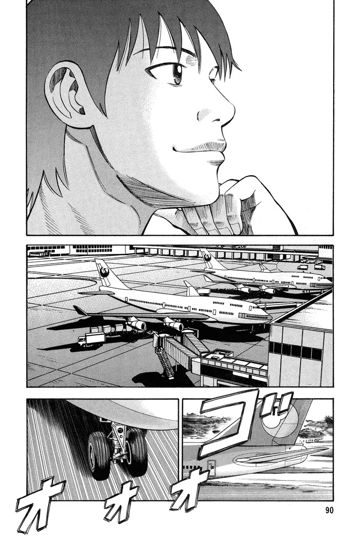 Beck Chapter 56 page 28 - Chapter 56