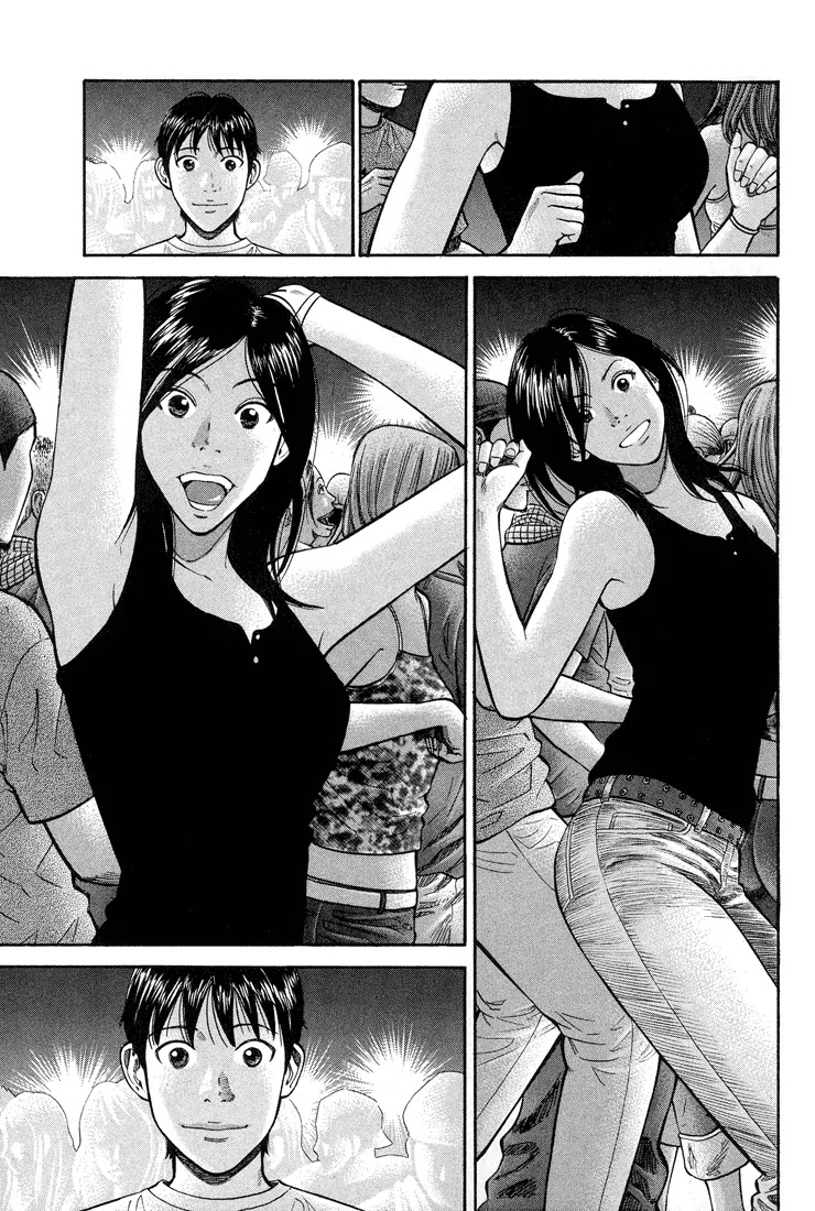 Beck Chapter 56 page 3 - Chapter 56