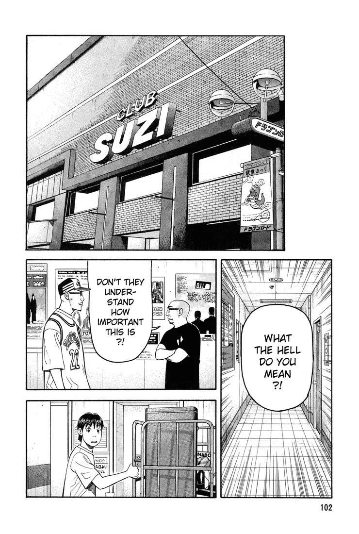 Beck Chapter 56 page 40 - Chapter 56
