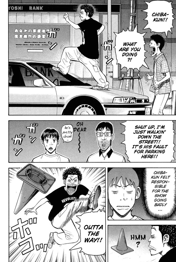 Beck Chapter 57 page 10 - Chapter 57