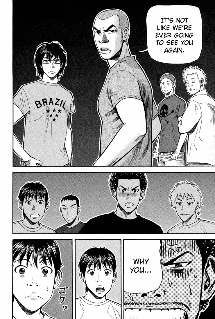 Beck Chapter 57 page 20 - Chapter 57