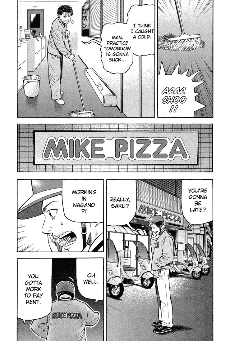Beck Chapter 57 page 26 - Chapter 57