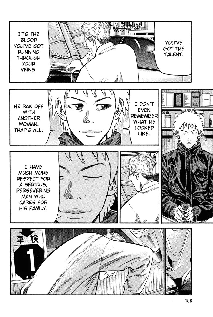 Beck Chapter 57 page 32 - Chapter 57