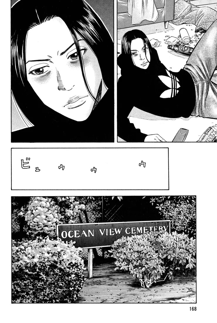 Beck Chapter 57 page 42 - Chapter 57