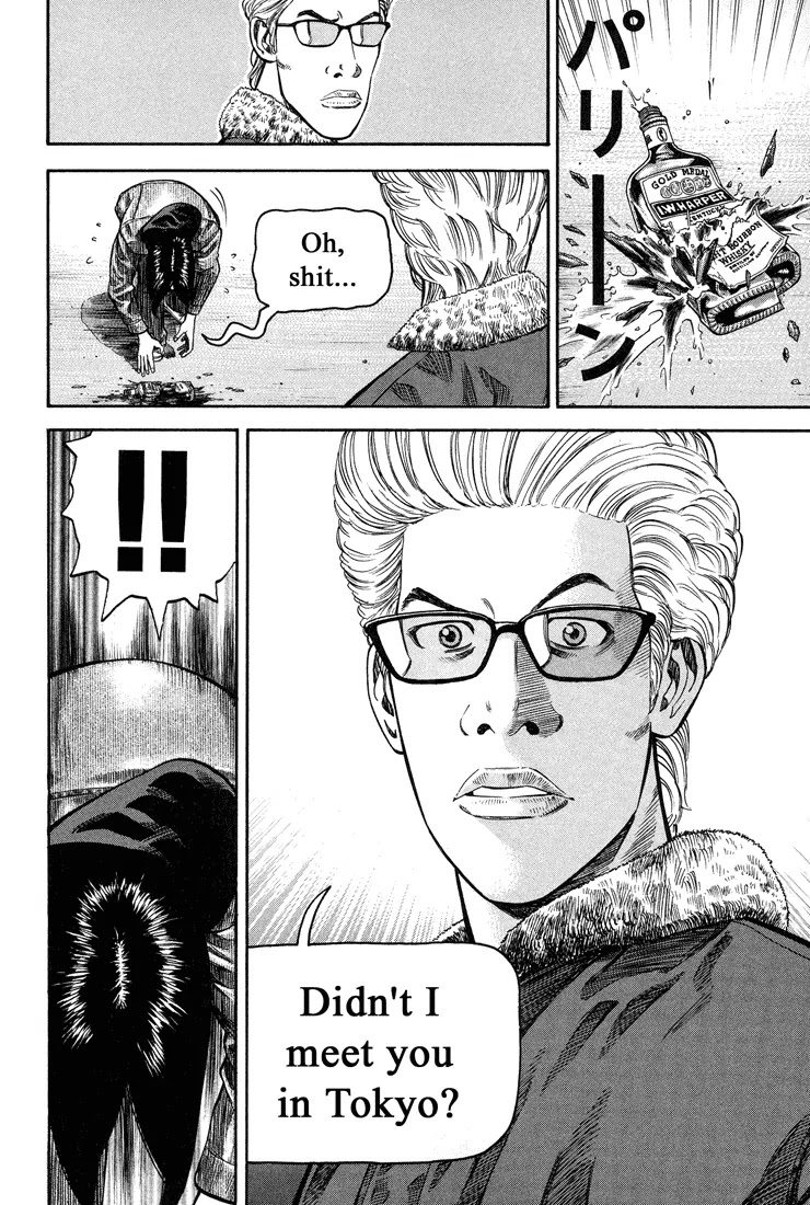 Beck Chapter 57 page 46 - Chapter 57