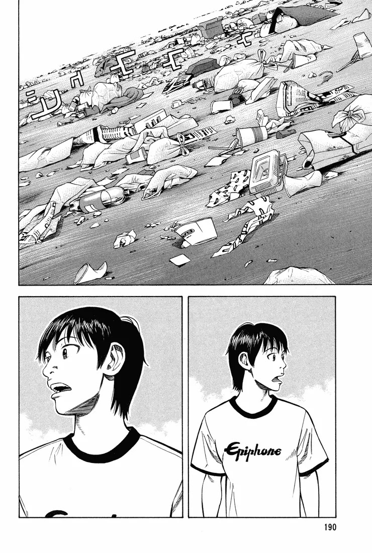 Beck Chapter 57 page 64 - Chapter 57