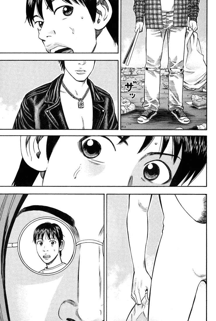 Beck Chapter 57 page 65 - Chapter 57