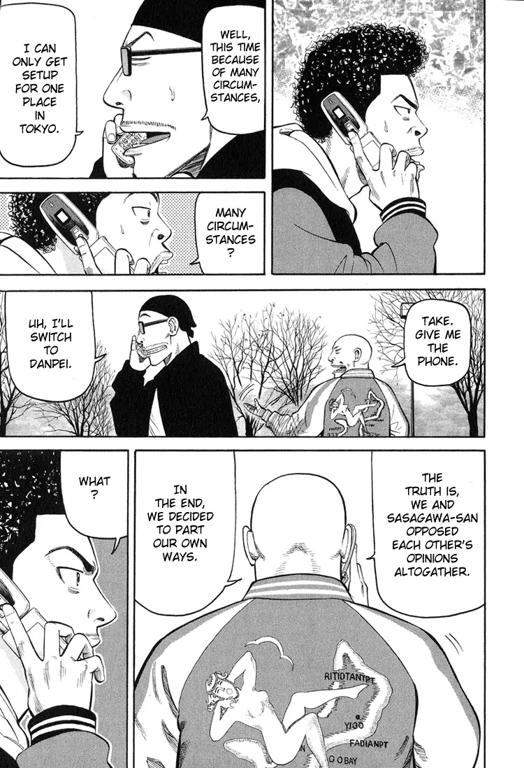 Beck Chapter 58 page 16 - Chapter 58
