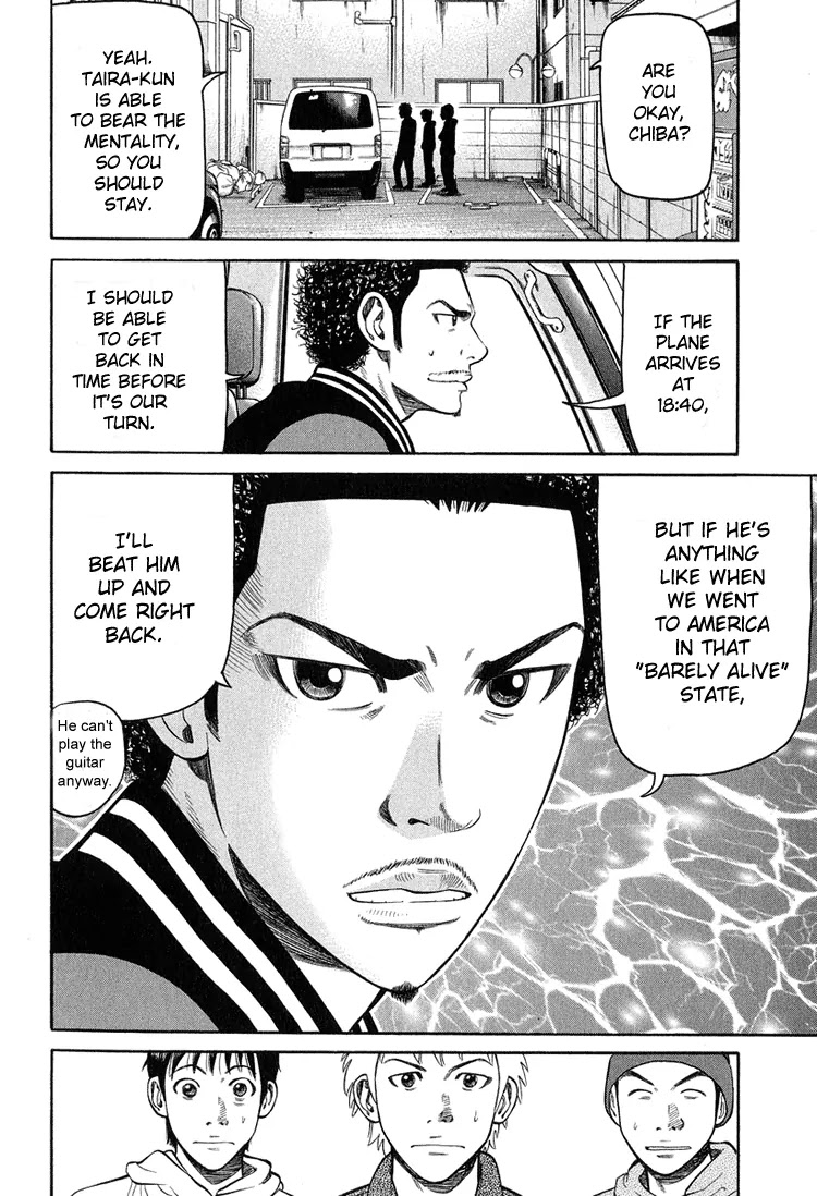 Beck Chapter 58 page 41 - Chapter 58