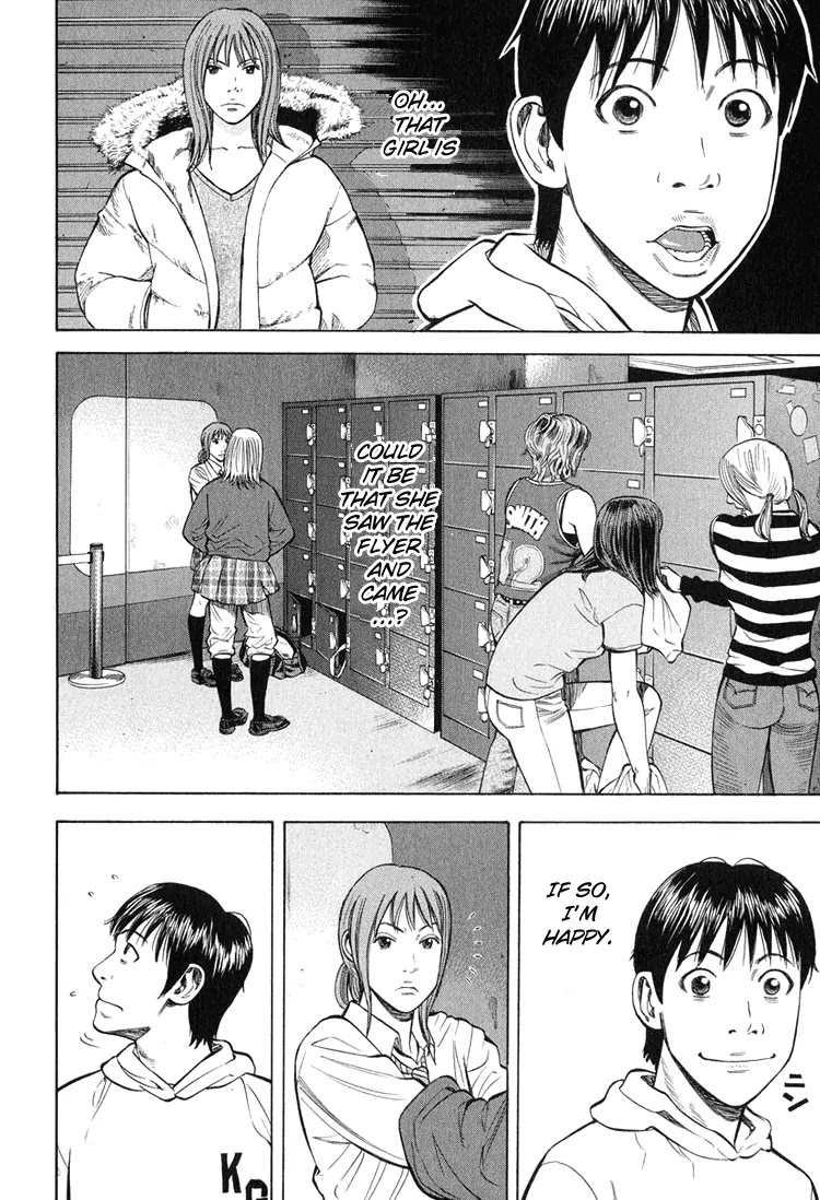 Beck Chapter 58 page 43 - Chapter 58