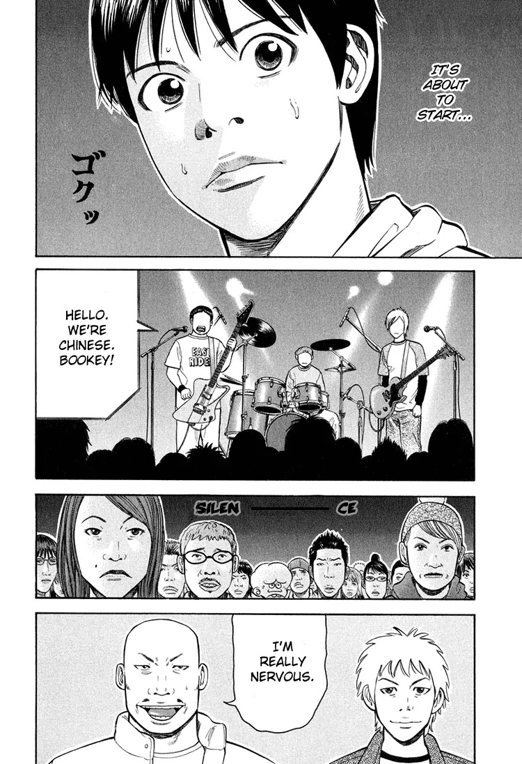 Beck Chapter 58 page 45 - Chapter 58
