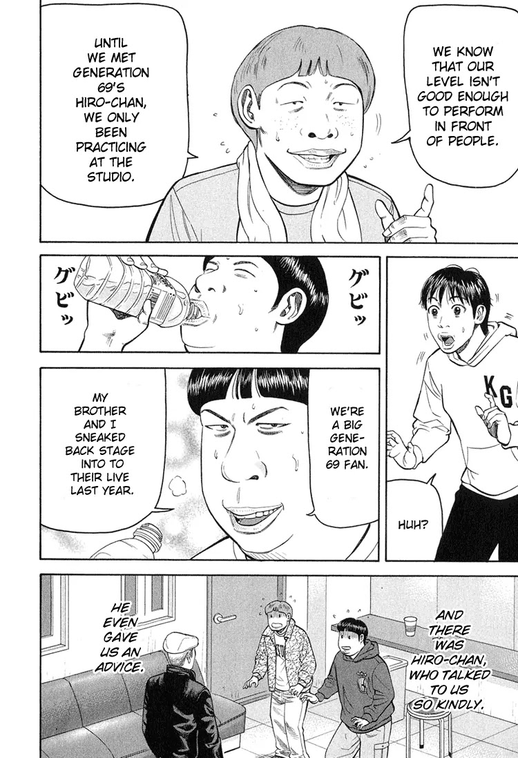 Beck Chapter 58 page 55 - Chapter 58