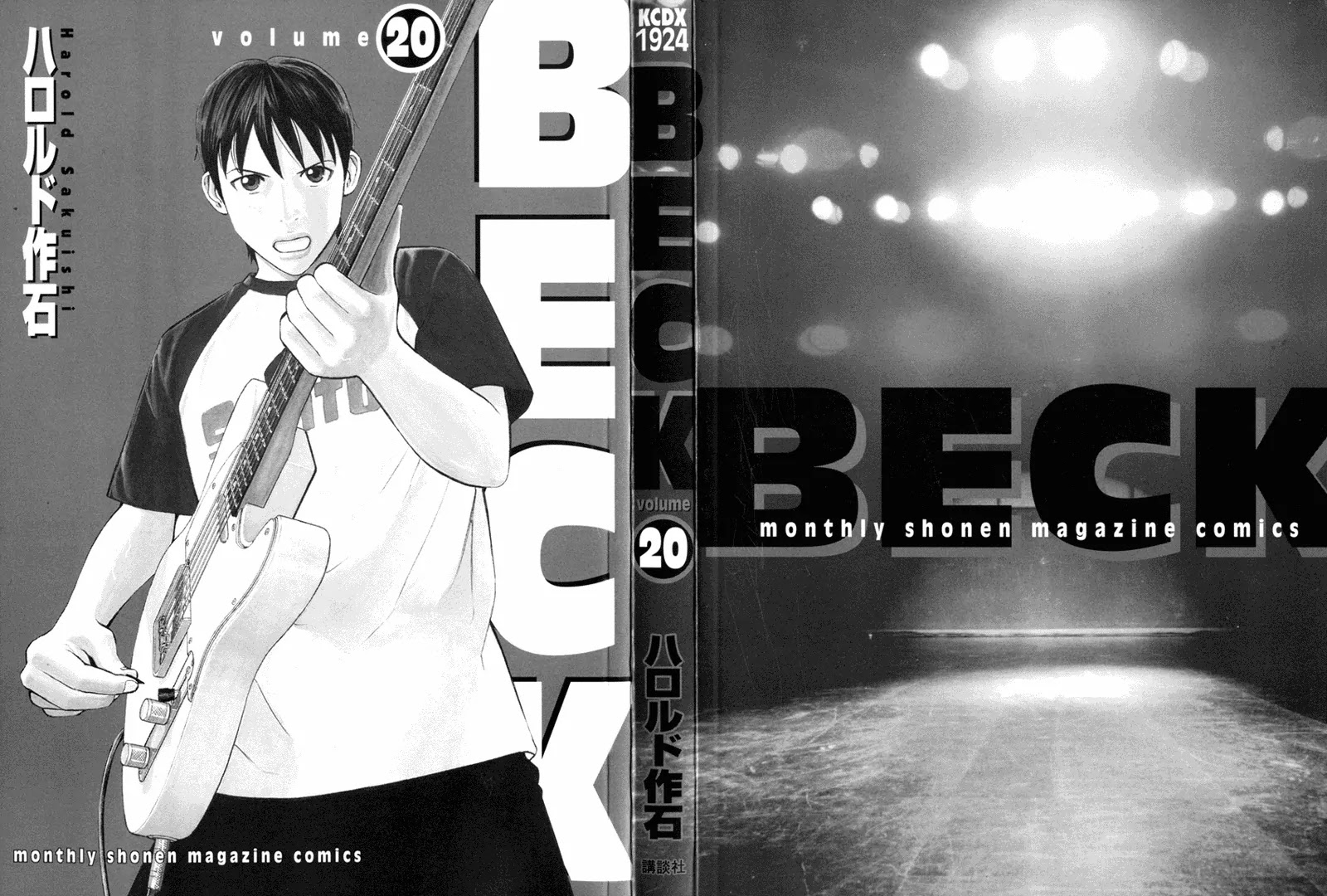 Beck Chapter 58 page 70 - Chapter 58