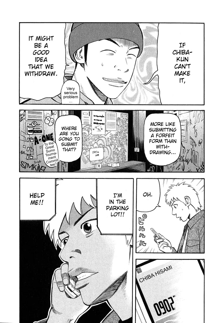 Beck Chapter 59 page 15 - Chapter 59