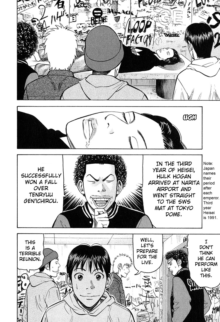 Beck Chapter 59 page 18 - Chapter 59