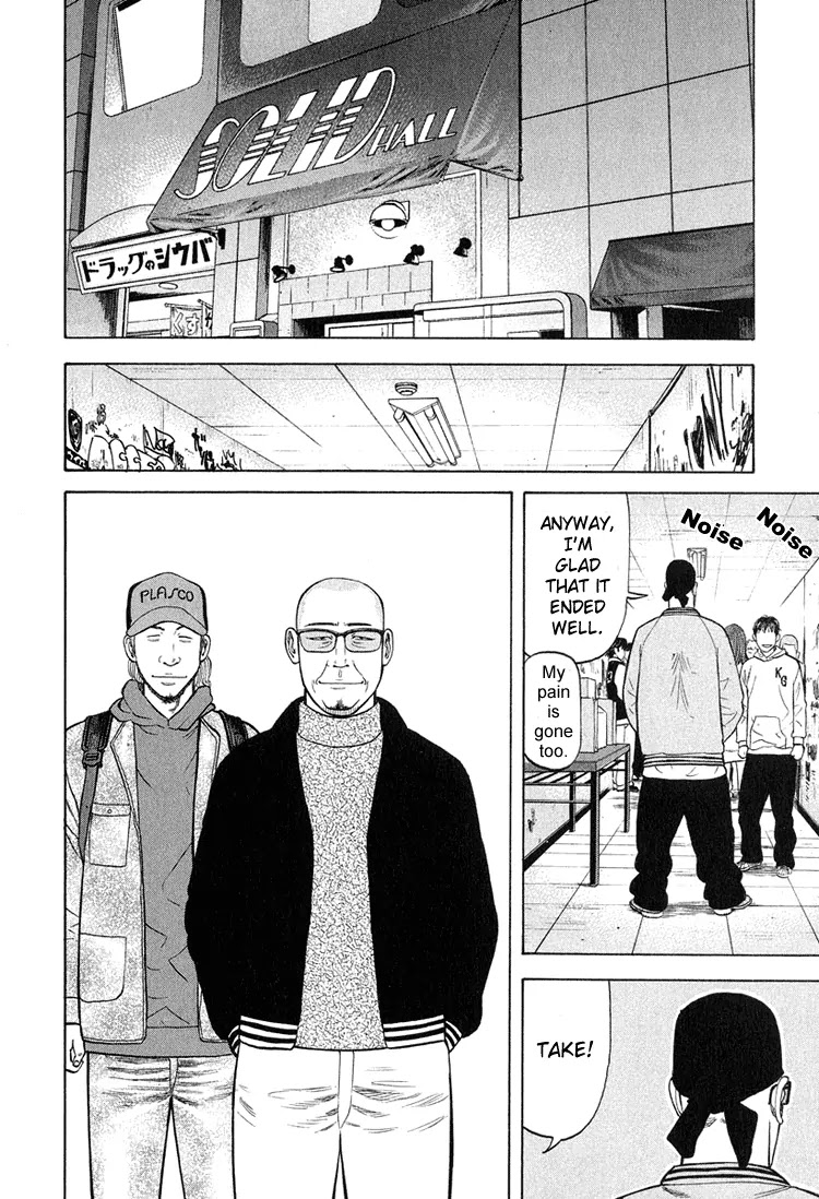 Beck Chapter 59 page 50 - Chapter 59