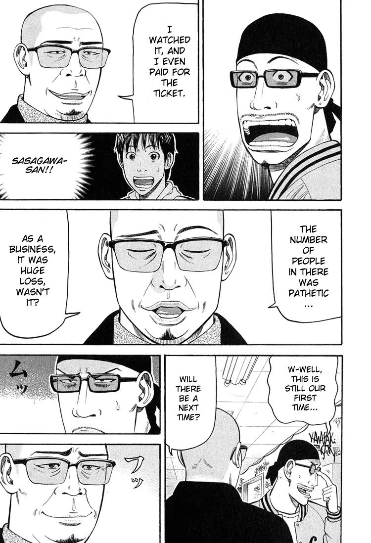 Beck Chapter 59 page 51 - Chapter 59