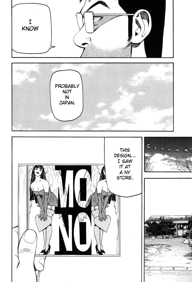 Beck Chapter 59 page 64 - Chapter 59