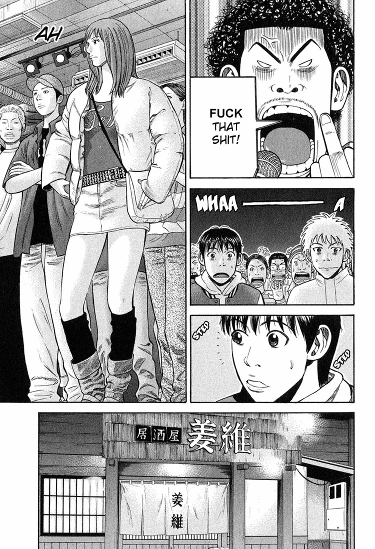 Beck Chapter 60 page 27 - Chapter 60