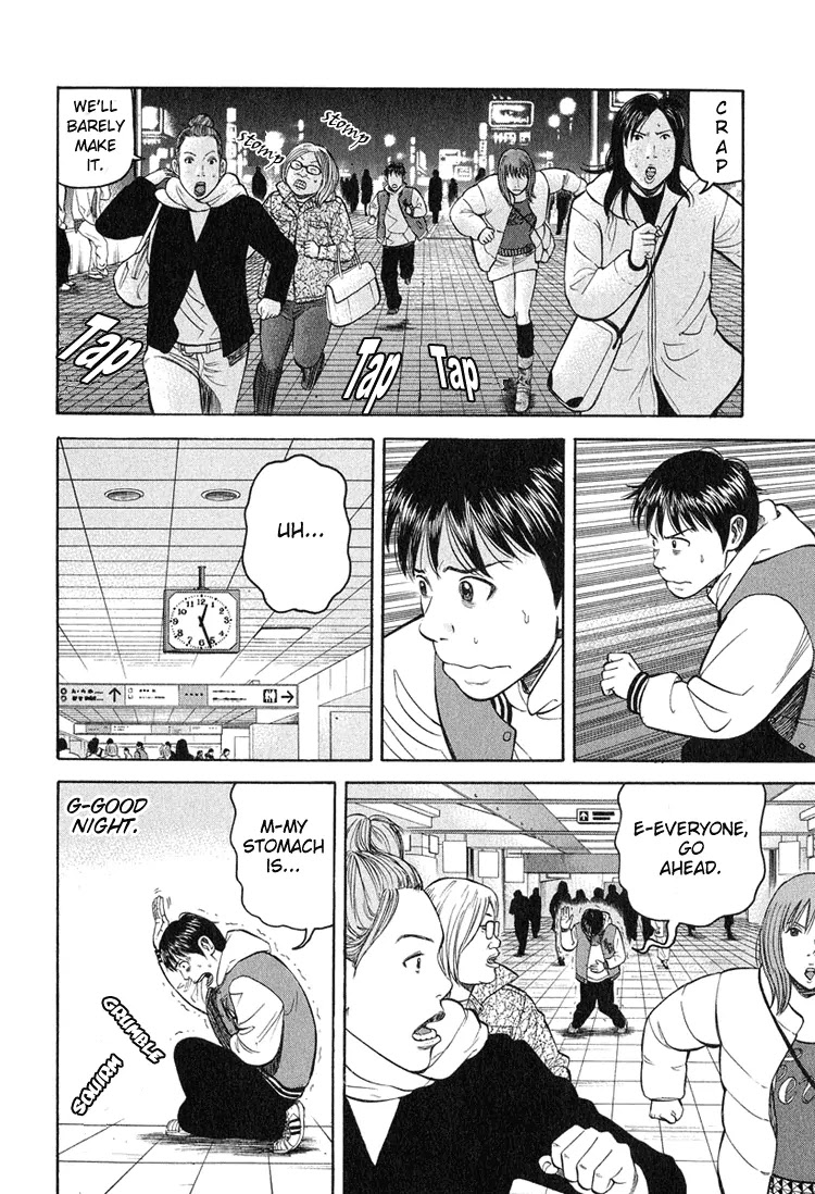 Beck Chapter 60 page 32 - Chapter 60