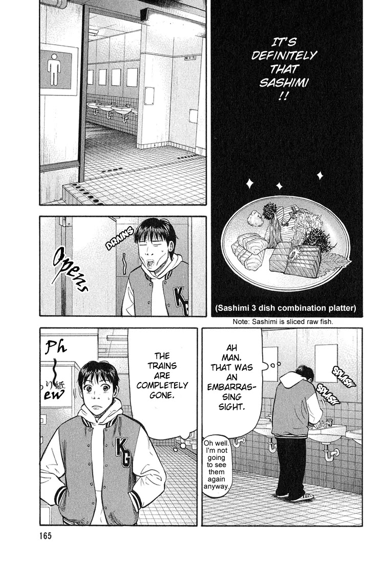 Beck Chapter 60 page 33 - Chapter 60