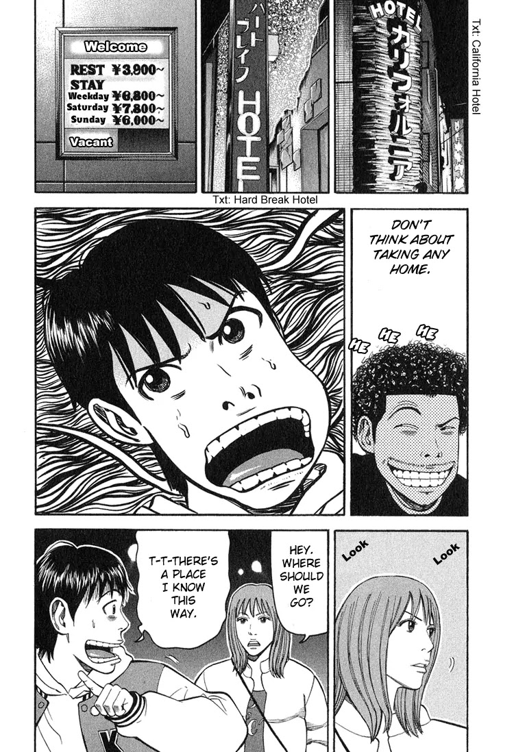 Beck Chapter 60 page 38 - Chapter 60