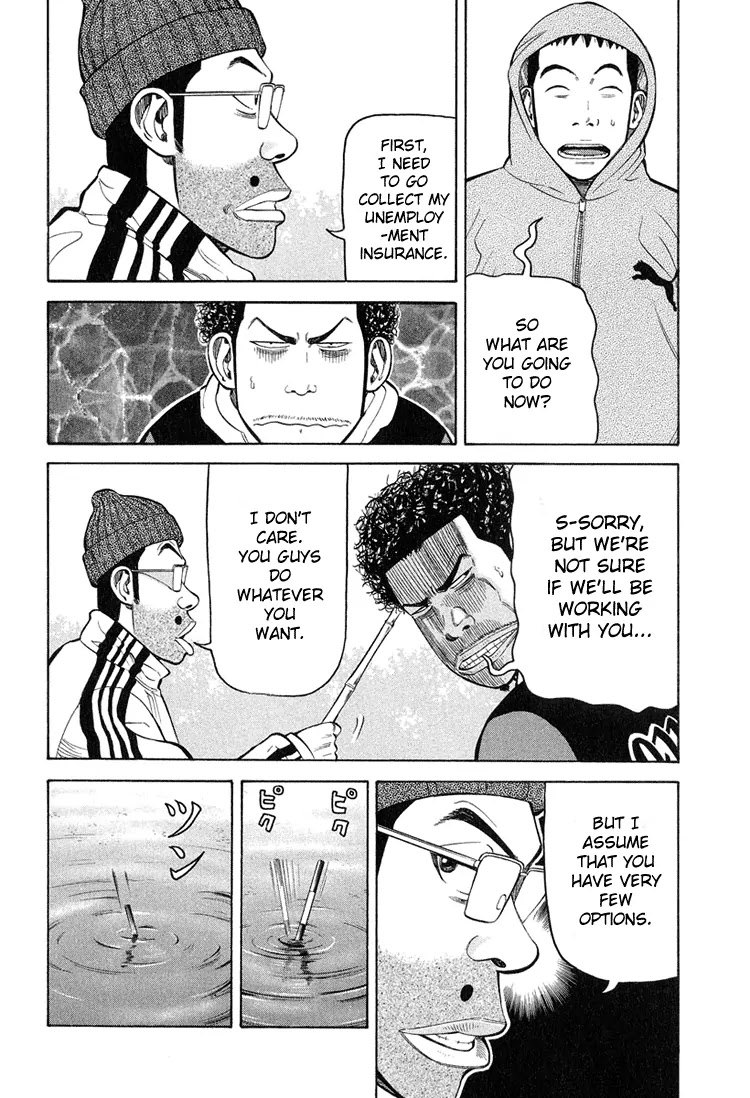 Beck Chapter 60 page 4 - Chapter 60