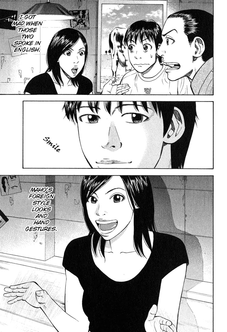 Beck Chapter 60 page 43 - Chapter 60