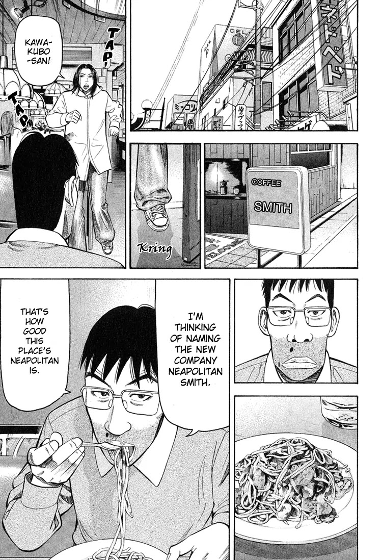Beck Chapter 60 page 47 - Chapter 60