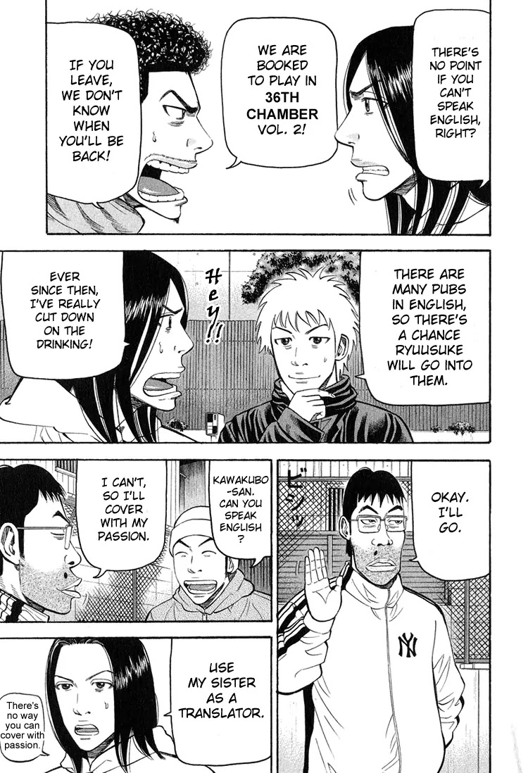 Beck Chapter 60 page 53 - Chapter 60