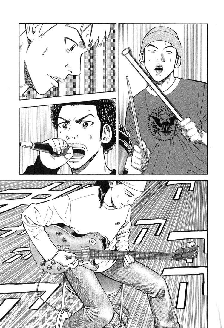 Beck Chapter 60 page 57 - Chapter 60