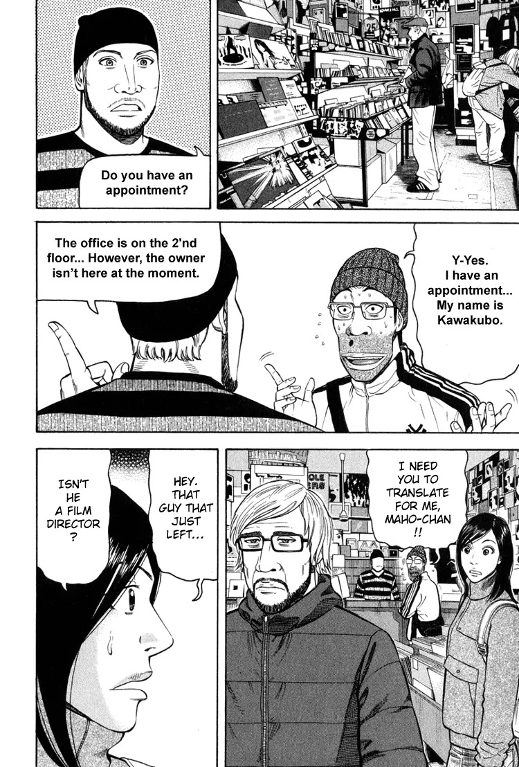 Beck Chapter 61 page 10 - Chapter 61