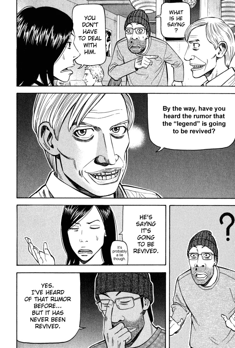 Beck Chapter 61 page 16 - Chapter 61