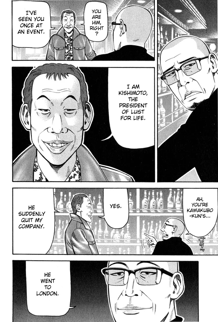 Beck Chapter 61 page 32 - Chapter 61