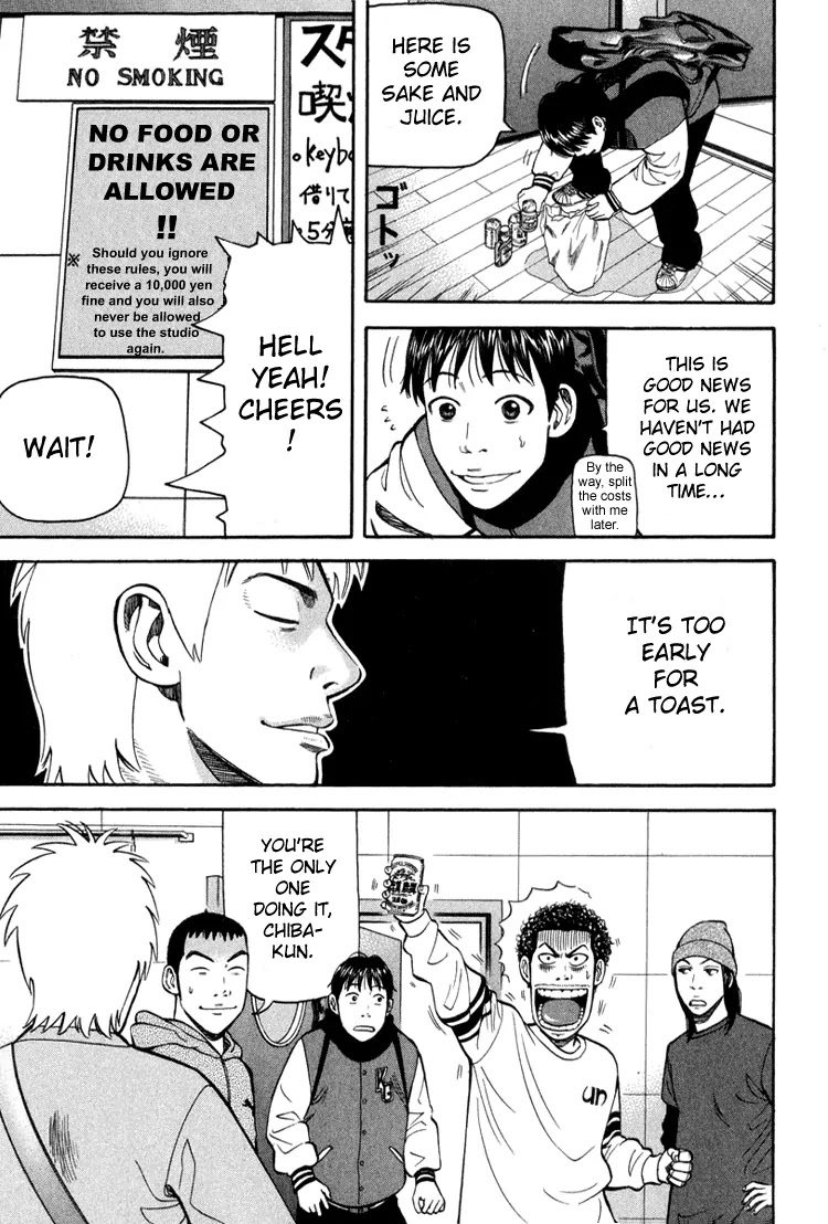 Beck Chapter 61 page 41 - Chapter 61