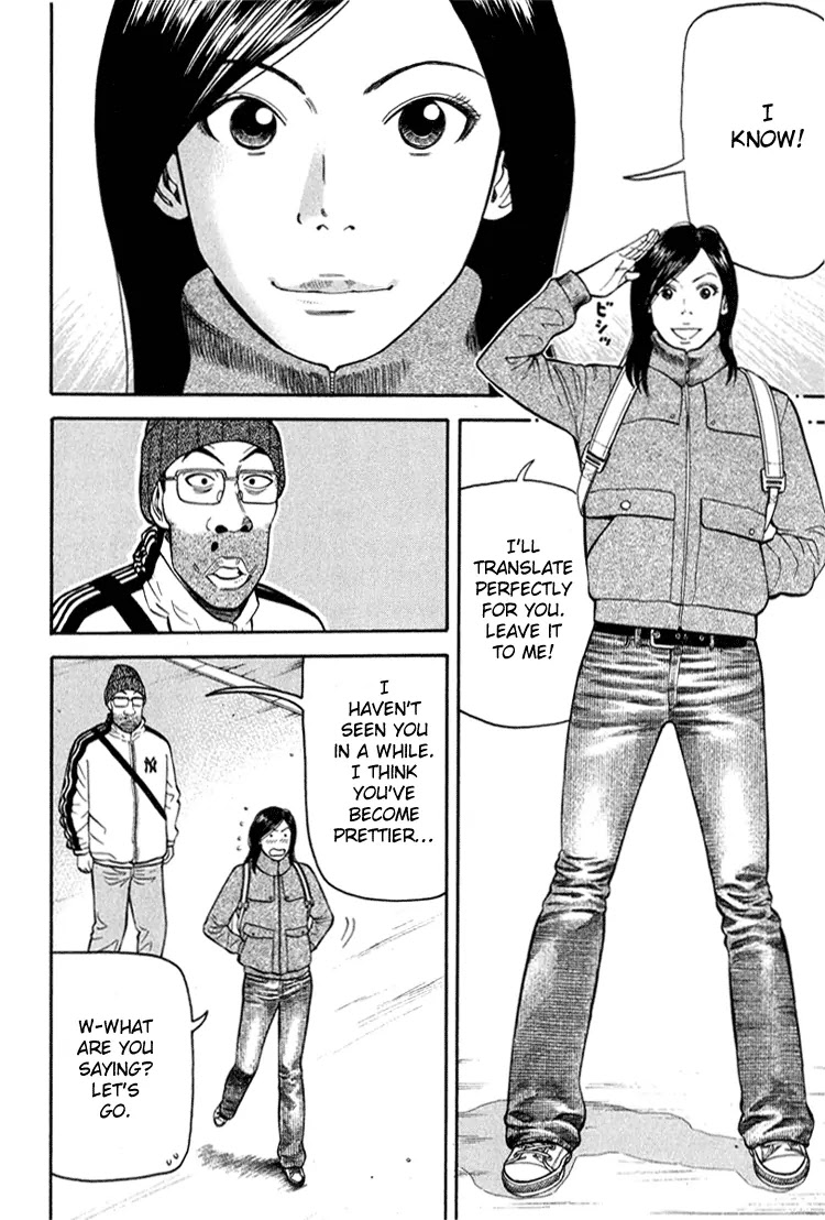 Beck Chapter 61 page 6 - Chapter 61