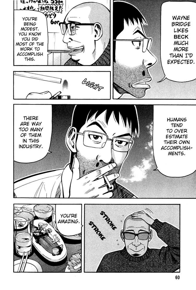 Beck Chapter 61 page 60 - Chapter 61