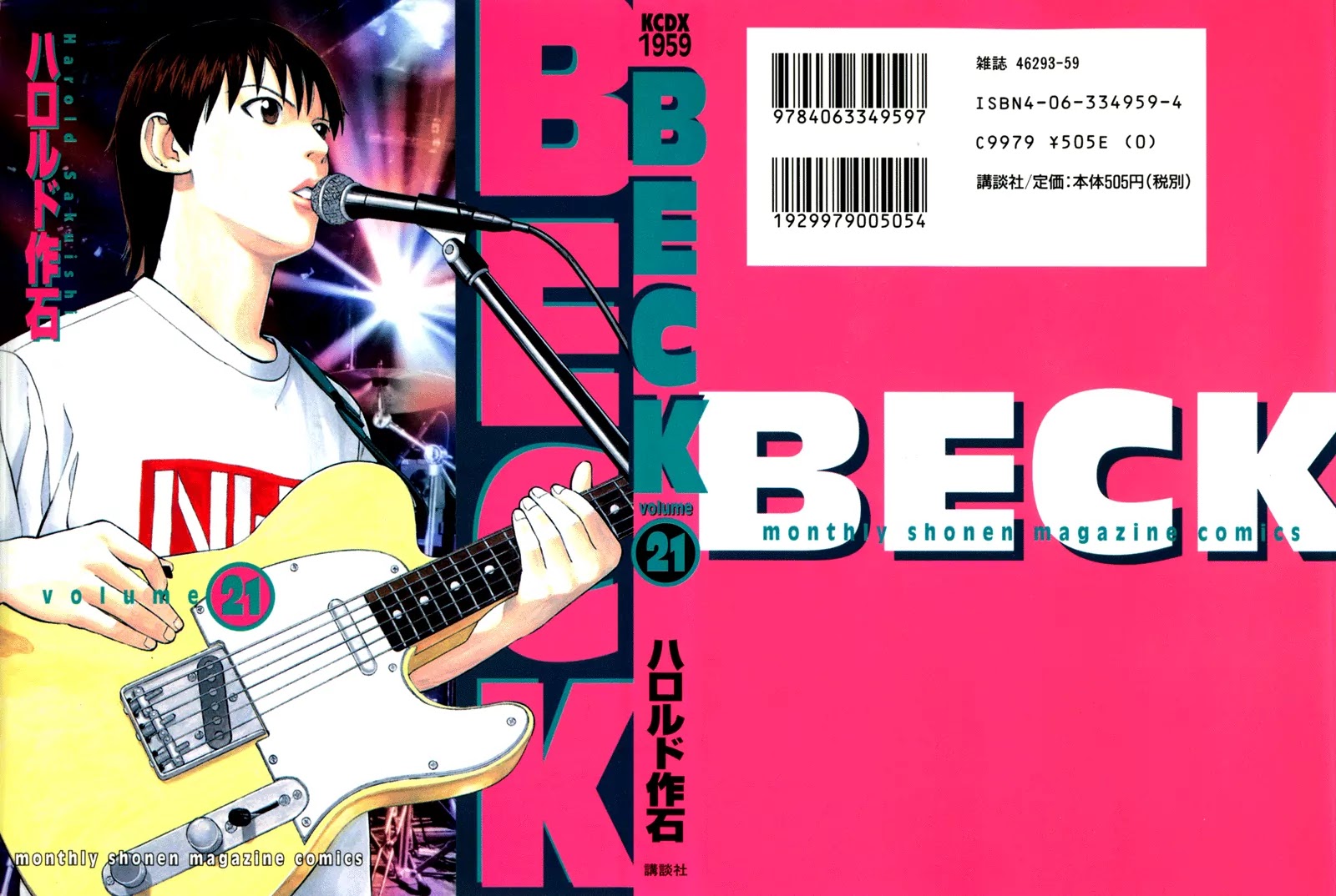 Beck Chapter 61 page 69 - Chapter 61