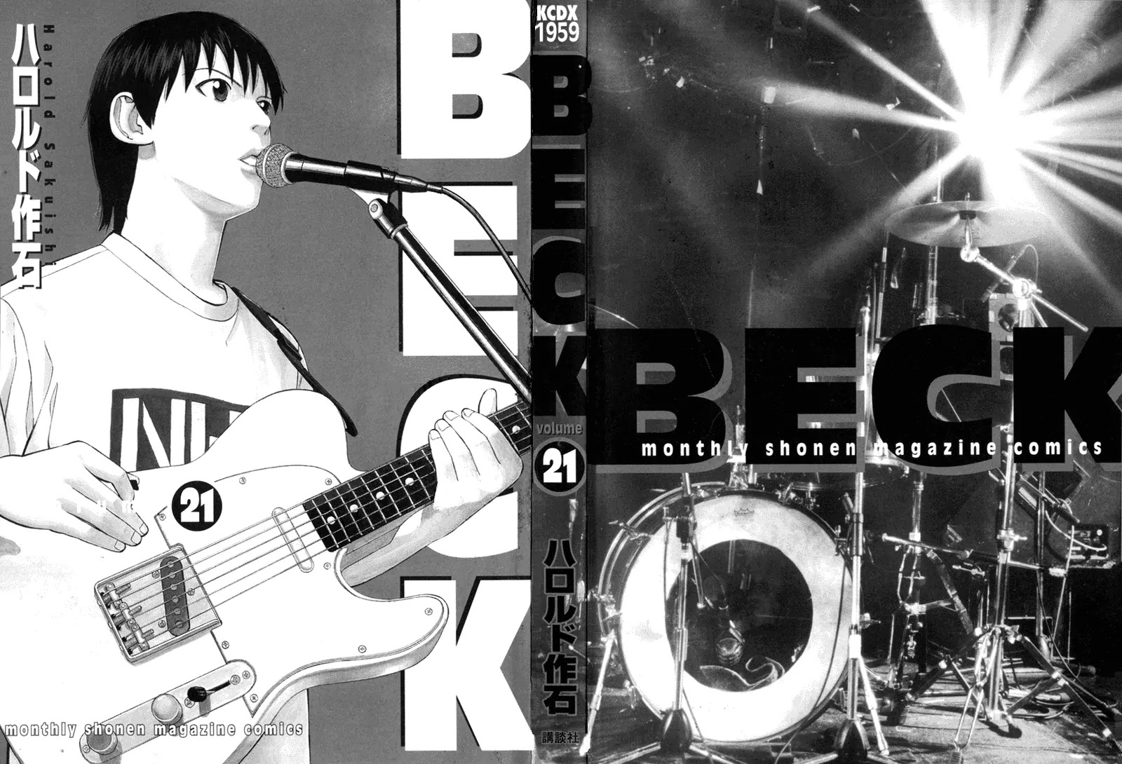 Beck Chapter 61 page 71 - Chapter 61
