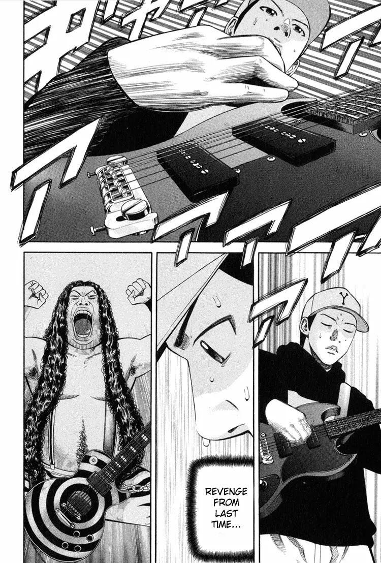 Beck Chapter 62 page 15 - Chapter 62