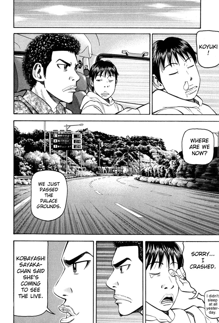Beck Chapter 62 page 21 - Chapter 62