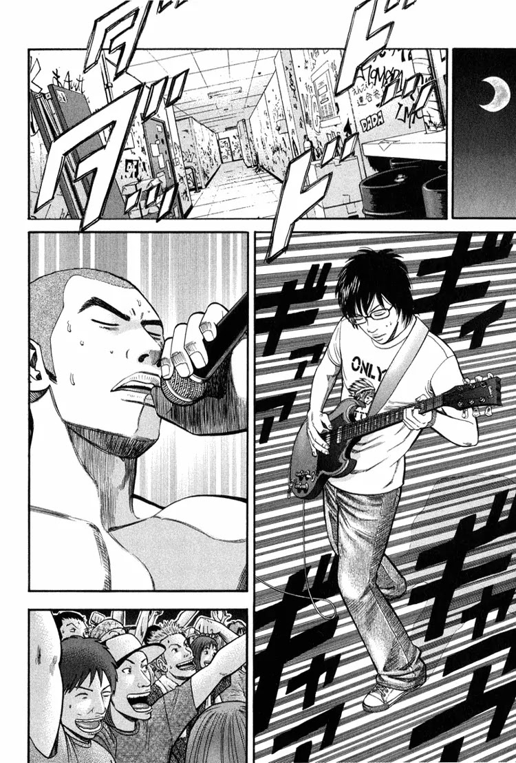 Beck Chapter 62 page 35 - Chapter 62