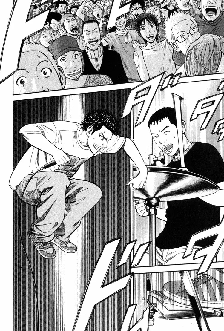 Beck Chapter 62 page 39 - Chapter 62