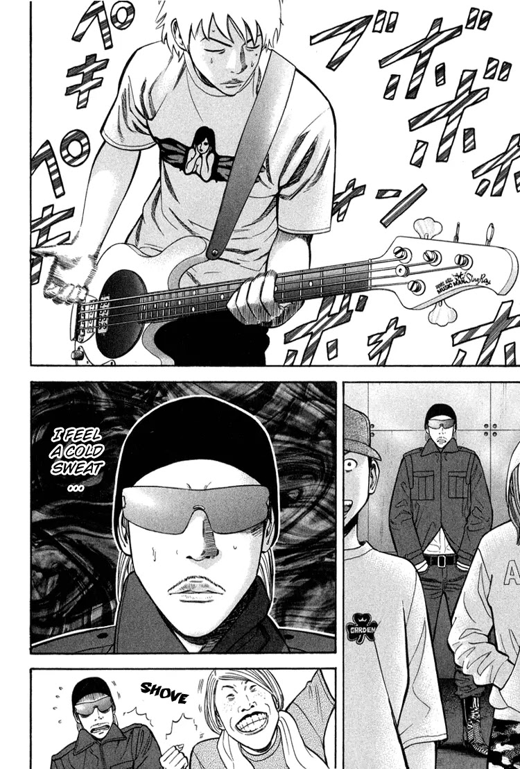 Beck Chapter 62 page 41 - Chapter 62