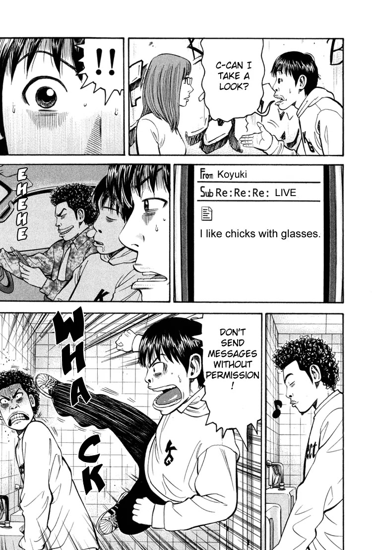 Beck Chapter 62 page 47 - Chapter 62
