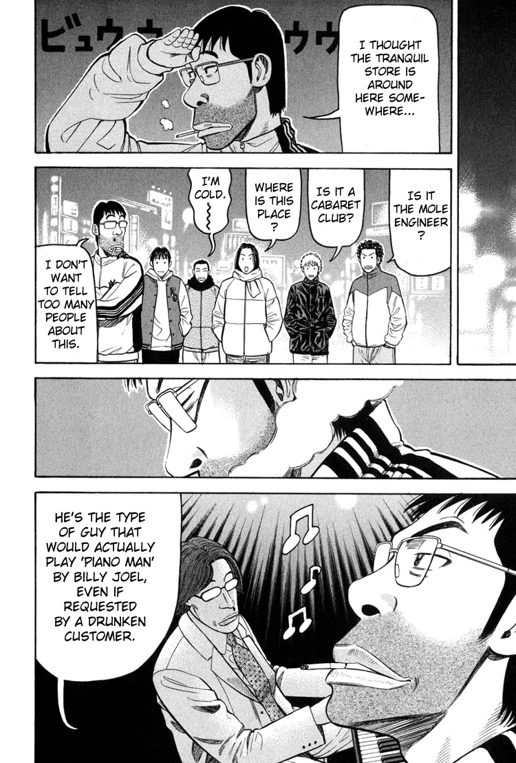 Beck Chapter 62 page 50 - Chapter 62