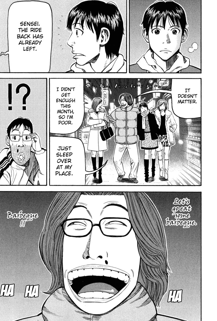 Beck Chapter 62 page 51 - Chapter 62