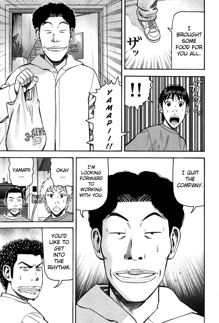 Beck Chapter 62 page 57 - Chapter 62