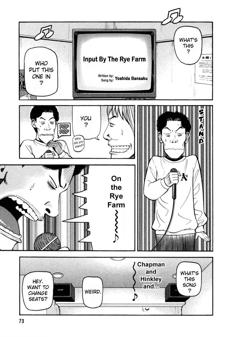 Beck Chapter 62 page 6 - Chapter 62