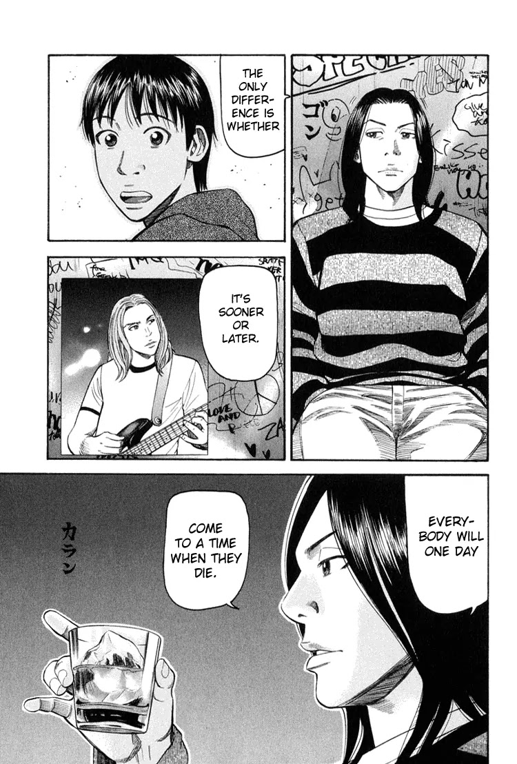 Beck Chapter 63 page 31 - Chapter 63